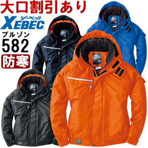 ubNtCf[P2{Iƕ hhu] 582 M-LL W[xbN XEBEC h A~ ƒ Y