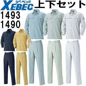 P2{I}\ԁƕ ㉺Zbg Vc 1493 SS-S  ^bNXbNX 1490 70cm-100cm t W[xbN XEBEC ѓdh~ ƒ Y 