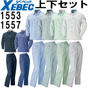 ƕ ㉺Zbg Vc 1553 SS-M  fBXXbNX 1557 7-15 t W[xbN XEBEC ѓdh~ ƒ fB[X 