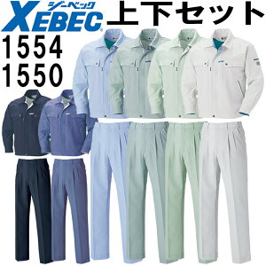 P2{I}\ԁƕ ㉺Zbg u] 1554 4L-6L  XbNX 1550 4L-6L t W[xbN XEBEC ѓdh~ ƒ Y 