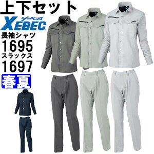 P2{I}\ԁƕ ㉺Zbg fBXVc 1695 15  fBXXbNX 1697 15 t W[xbN XEBEC ѓdh~ ƒ fB[X 