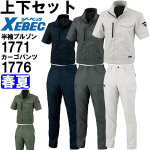 ƕ ㉺Zbg u] 1771 4L-5L  bgY{ 1776 105cm-120cm t W[xbN XEBEC Xgb` ڐG⊴ ƒ Y