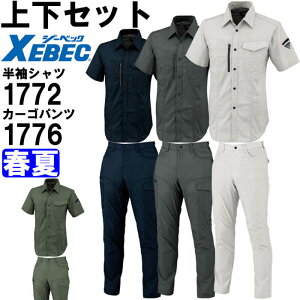 P2{I}\ԁƕ ㉺Zbg Vc 1772 4L-5L  bgY{ 1776 105cm-120cm t W[xbN XEBEC Xgb` ڐG⊴ ƒ Y