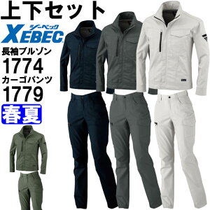 P2{I}\ԁƕ ㉺Zbg u] 1774 SS-LL  fBXbgY{ 1779 7-13 t W[xbN XEBEC Xgb` ڐG⊴ ƒ fB[X