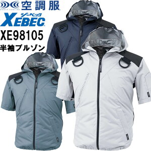 ƕ 󒲕TM u] Pi XE98105 S-LL t W[xbN XEBEC ҏ΍ ƒ jZbNX Y fB[X