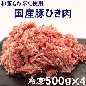 yzⓀ Y؂Ђ 500g×4pbN v2kg a؂Ԃgp ^pbN Lq no[O k J[ ؃~` ҂ ғ