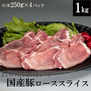 yzⓀ É^ ӂ̂ |[N Y؃[XXCX 250g×4pbN v 1kg 2mm  ^pbNł͂I ē  uߕ IĂyNEWz