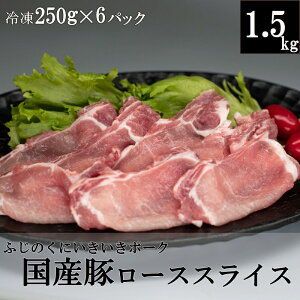 yzⓀ É^ ӂ̂ |[N Y؃[XXCX 250g×6pbN v 1.5kg 2mm  ^pbNł͂I ē  uߕ IĂyNEWz