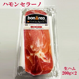 yzⓀ nZ[m n 200g×2pbN XyCY bNXniXCXj yNEWz