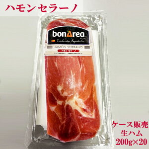 yzⓀ nZ[m n 200g×20pbN P[X̔ XyCY bNXniXCXj yNEWz