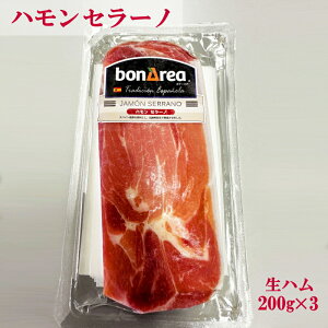 yzⓀ nZ[m n 200g×3pbN XyCY bNXniXCXj yNEWz