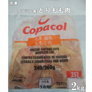 yzⓀ uWY Ƃ 2kg TCYF240-260 uhws yӁz摜̃pbP[Wiuhj͂Ƃ͌܂yNEWz