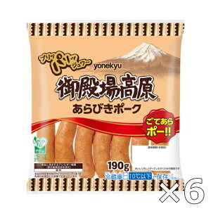 yz① ċv aꍂ т@|[N 190g@6pbNyNEWz