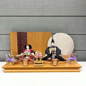 雛人形 親王飾り 平飾り 65cm 結月 コンパクト 本格派 ひな人形 お雛様 おひなさま インテリア おしゃれ 渡辺人形 H-0040