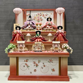 雛人形 収納飾り 三段飾り 60cm ピンク 白 引き出し式 コンパクト ひな人形 お雛様 おひなさま インテリア 渡辺人形 SD332-6