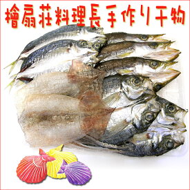 楽天市場 ホタテ 真珠 伊勢の通販