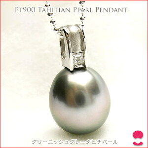 v`i900^q`^y_ggbv@10P16Nov09