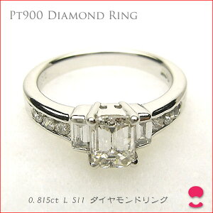 v`i900 _ChO ytokai1106salez