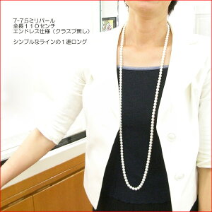 JWAɂtH[}ɂ@^샍OlbNX7|7D5~@10P15Jan10