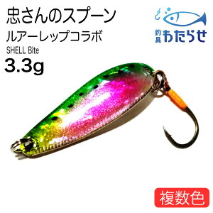 ̃Xv[3.3g@A[bvR{@VFoCg@lCeBugEg@}@Ci@TN}X