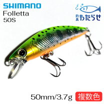 楽天市場】カーディフ 50sdc（スポーツ・アウトドア）の通販