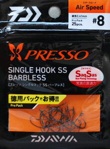 vb\ VOtbNSSio[uXjvpbNGAXs[hie25j