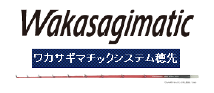 楽天市場 シマノワカサギマチック システム穂先シリーズsh02 Sh05 フィッシング わたらせ