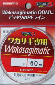 V}mJTM}`bNEX4 PE60mPL-W40K