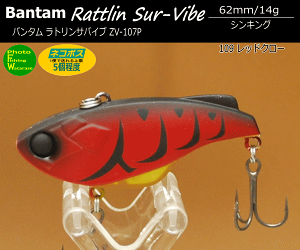 V}m ZV-107P o^ gToCu62R109 bhN[