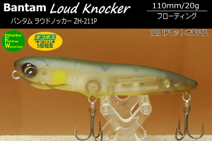 �V�}�m ZH-211P �o���^�� ���E�h�m�b�J�[121 IP�}�b�g�I�`�A��