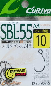 オーナーシングルフックSBL-55M（No.11611）10号