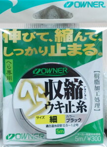 I[i[ւkEL~ߎyNo.81131z ubN
