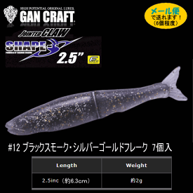 綺麗なジグヘッド バス おすすめ 魚のすべて 綺麗なジグヘッド バス おすすめ 魚のすべて