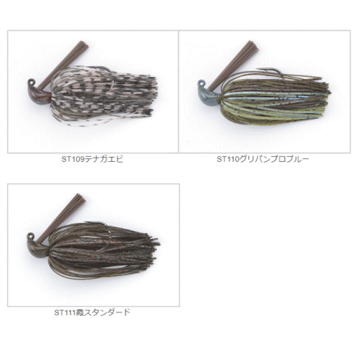 楽天市場】プロズファクトリーエキップ ストロンガー