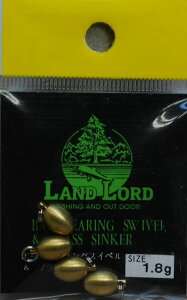 yh[h land lordzxAOX Cxt uXVJ[ނ d I  VJ[ I ނpi ނ ދ ubNoX