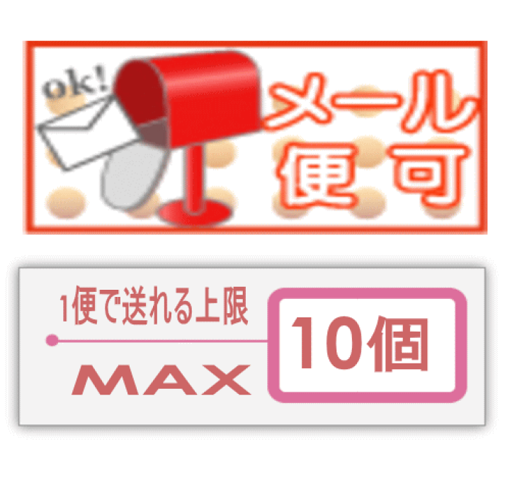 楽天市場】ロブルアー ペレっ太 F エリアトラウト ルアー