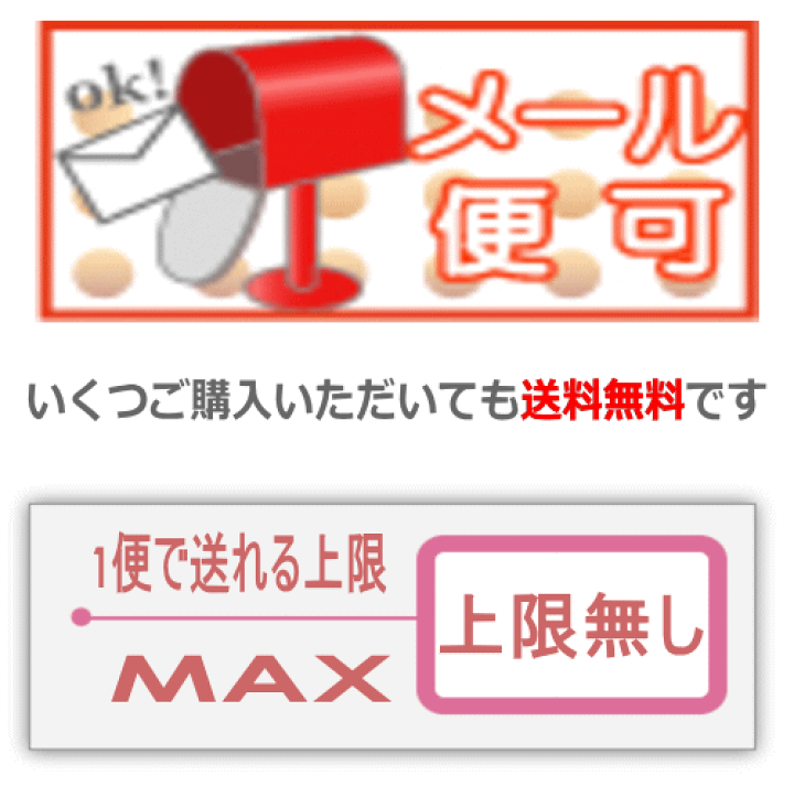 楽天市場】シマノ PL-M58Mミッションコンプリート サイトライム