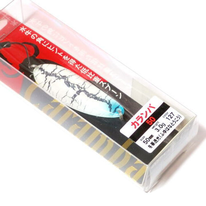 楽天市場 バスデイ カランバ5019カラー フィッシング わたらせ 楽天市場 バスデイ カランバ5019カラー フィッシング わたらせ