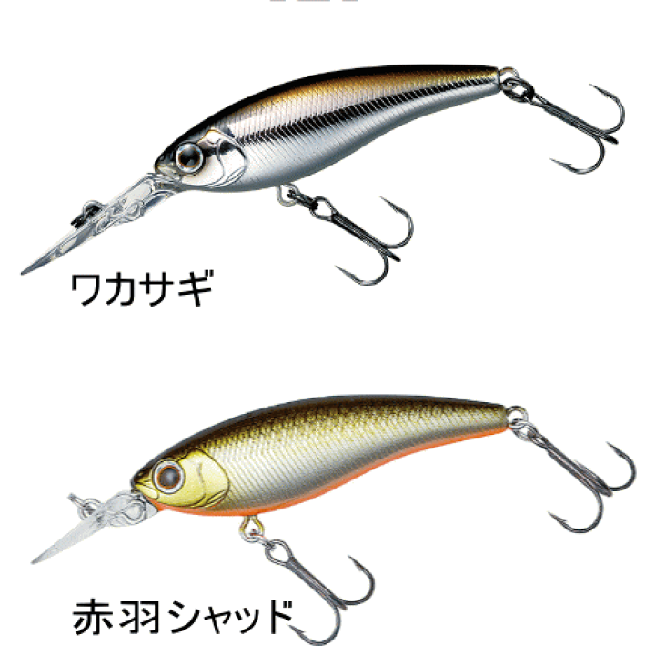 新品レア⭐️初期エーデルワイス⭐️アルプスの妖精⭐️ライトグリーン⭐️近沢レース ダイワ ショアラインシャイナーZバーティスSTG(ストロング) 97S