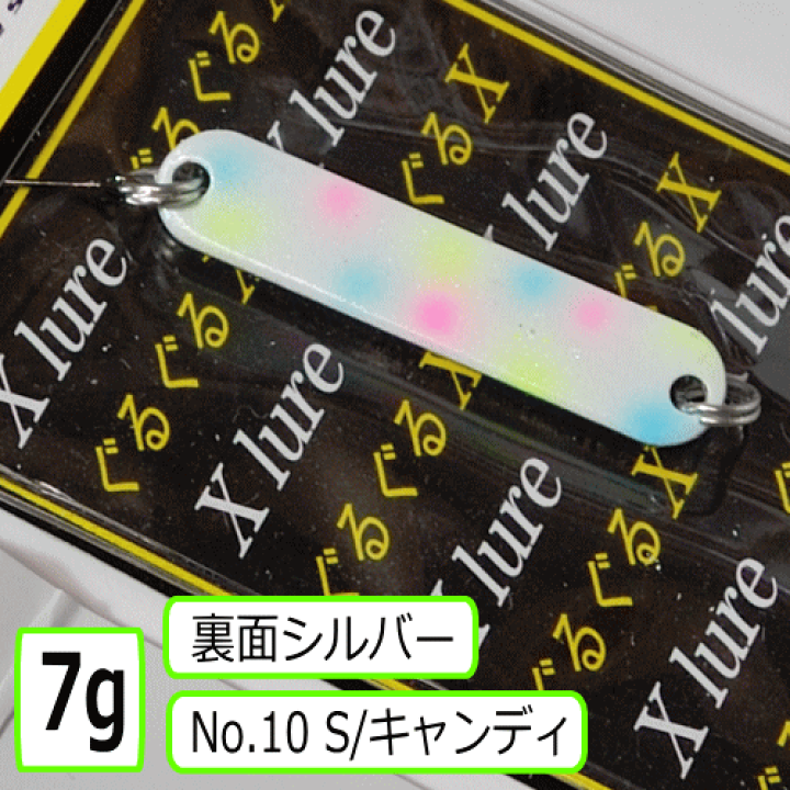 楽天市場】リセントぐるぐるX-ネイティブ 7g : フィッシング