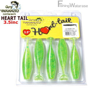 Q[[}gn[geC3.5C` 000N/169NX^NA[^`[g/`[g&Ct[N