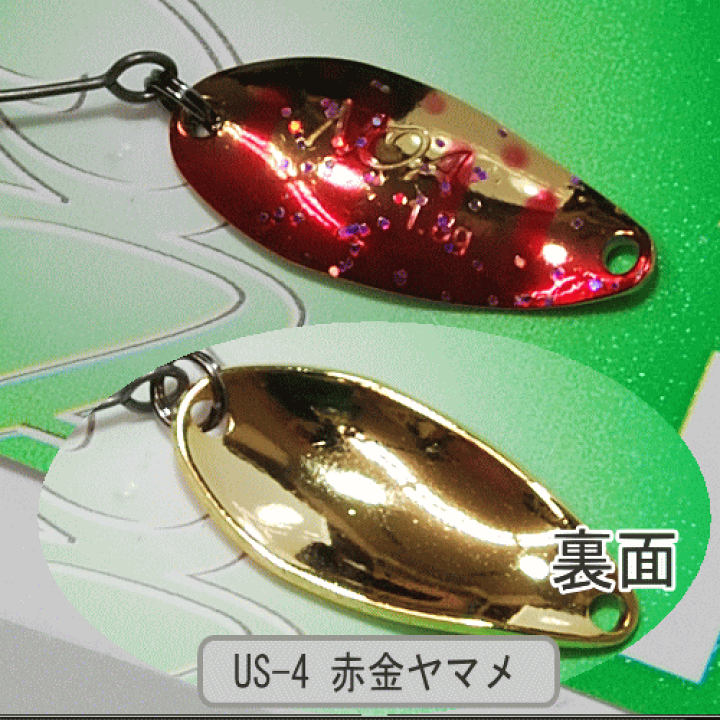 楽天市場】ロデオクラフト ノア有頂天カラー（1.5g/1.8g/2.1g