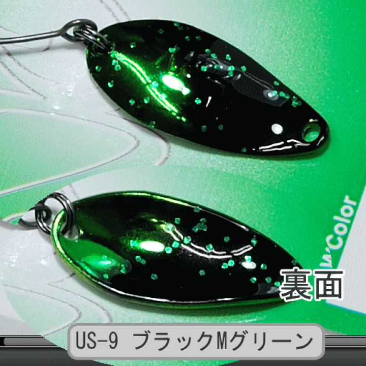 楽天市場】ロデオクラフト ノア有頂天カラー（1.5g/1.8g/2.1g