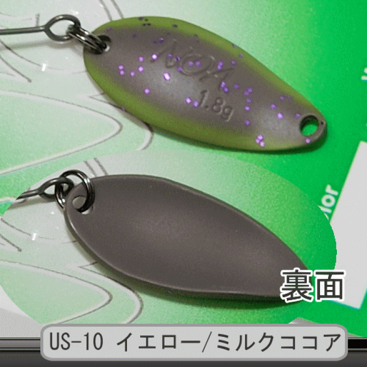 楽天市場】ロデオクラフト ノア有頂天カラー(1.5g/1.8g/2.1g 楽天市場】ロデオクラフト ノア有頂天カラー(1.5g/1.8g/2.1g