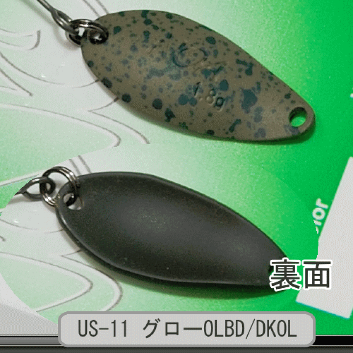 楽天市場】ロデオクラフト ノア有頂天カラー（1.5g/1.8g/2.1g