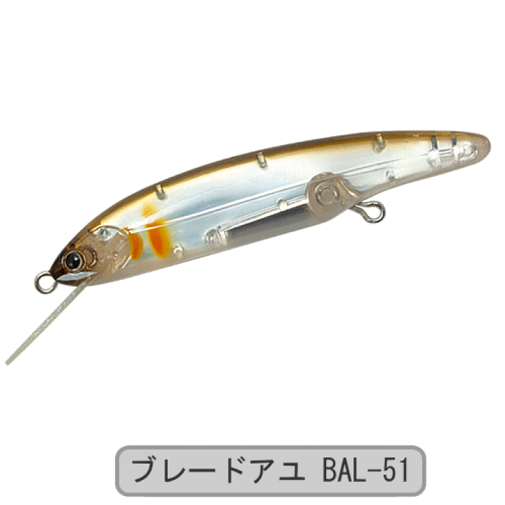 パームス エスケード80MDF 7個セット 楽天市場】【ルアー】PALMS パームスESCADE EC-80MDFエスケード