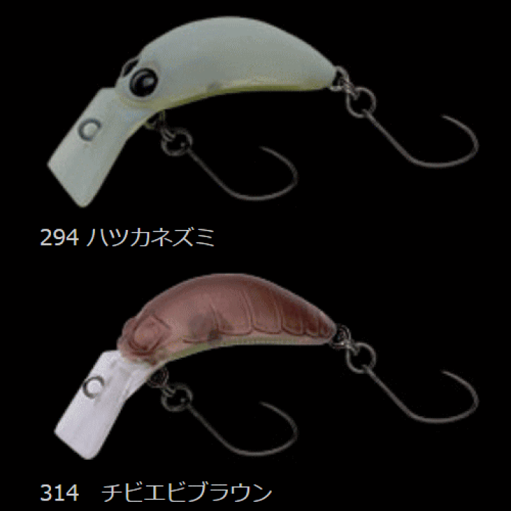 楽天市場】ノリーズ ライス30【エリアトラウト用ルアー