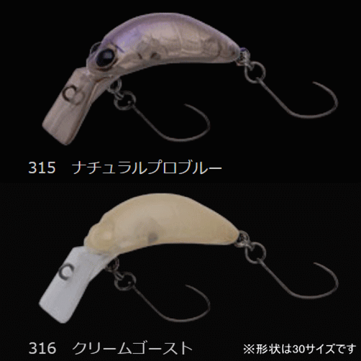 ノリーズ ライス22 セット