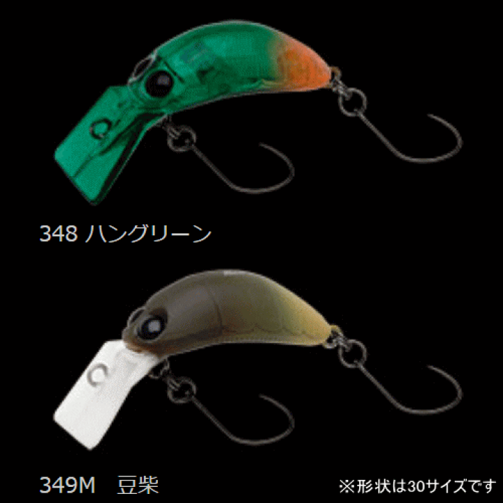エリアトラウト　ルアーセット 22個 エリアトラウト/渓流で使えるルアーセット！通販で安くて初心者