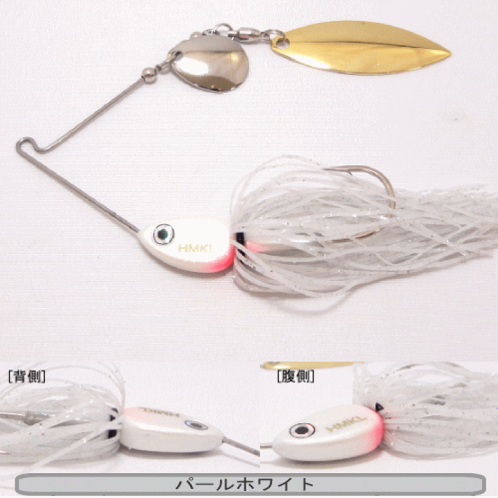 HMKL ハンクル　スピナーベイト HMKL Spinner Bait | HMKLnet.com